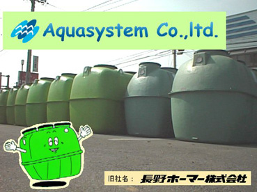 Aquasystem Co.,ltd.